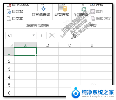 excel取消下拉菜单 EXCEL删除下拉菜单方法