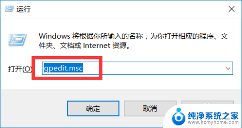 win10组策略禁用无线网卡 Win10如何禁用无线网卡