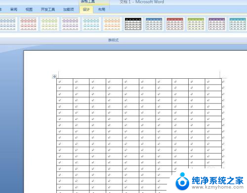 如何复制excel表格到word EXCEL数据复制到Word表格