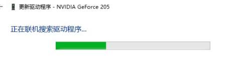 nvidia显卡驱动程序更新 NVIDIA显卡驱动更新教程