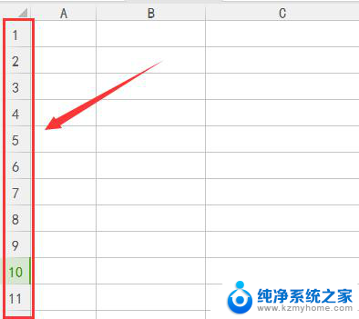 wps如何把行号的数字更改颜色 如何在wps中更改行号数字颜色