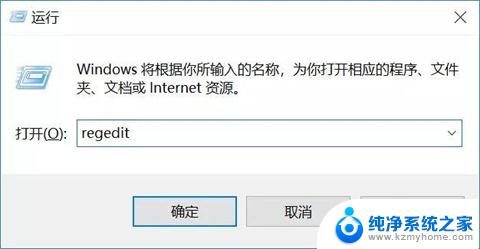 永久停止windows10更新 win10更新怎么永久阻止