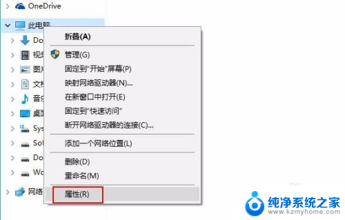 为什么无线网会自动断开 无线wifi频繁自动断网怎么解决