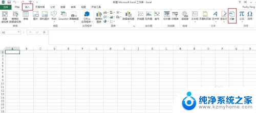 pdf怎么在excel打开 如何将PDF文件嵌入Excel表格