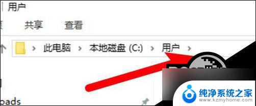 电脑找不到users文件夹 Win10用户文件夹找不到在哪怎么办