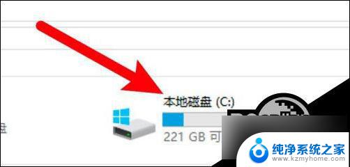 电脑找不到users文件夹 Win10用户文件夹找不到在哪怎么办