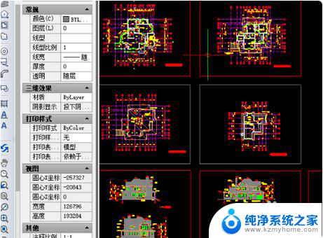 cad图纸打不开显示图形文件无效 CAD图形文件打不开怎么办