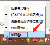 输入记忆法怎么取消 如何清除搜狗输入法的自动记忆