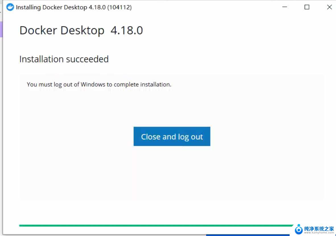 window安装docker教程 Windows安装Docker全程指导