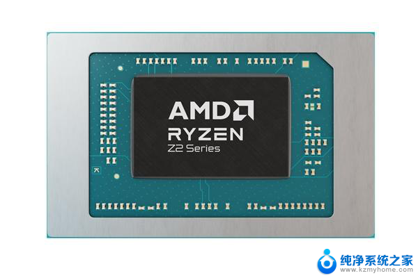 AMD锐龙Z2掌机处理器双剑齐发！Zen2到Zen5四世同堂，性能对比及评测