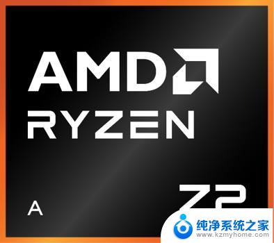 AMD锐龙Z2掌机处理器双剑齐发！Zen2到Zen5四世同堂，性能对比及评测