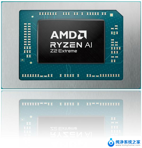 AMD锐龙Z2掌机处理器双剑齐发！Zen2到Zen5四世同堂，性能对比及评测