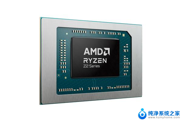 AMD锐龙Z2掌机处理器双剑齐发！Zen2到Zen5四世同堂，性能对比及评测