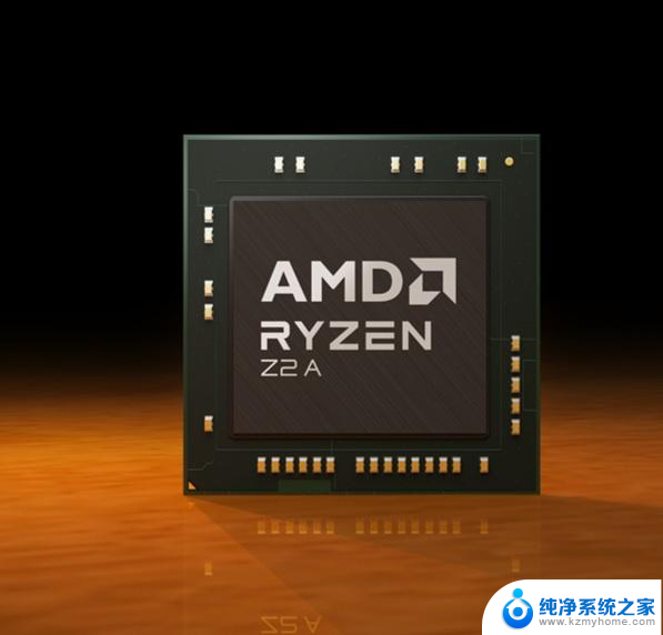 AMD锐龙Z2掌机处理器双剑齐发！Zen2到Zen5四世同堂，性能对比及评测