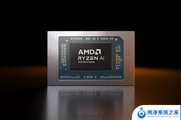 AMD锐龙Z2掌机处理器双剑齐发！Zen2到Zen5四世同堂，性能对比及评测