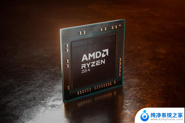 AMD锐龙Z2掌机处理器双剑齐发！Zen2到Zen5四世同堂，性能对比及评测