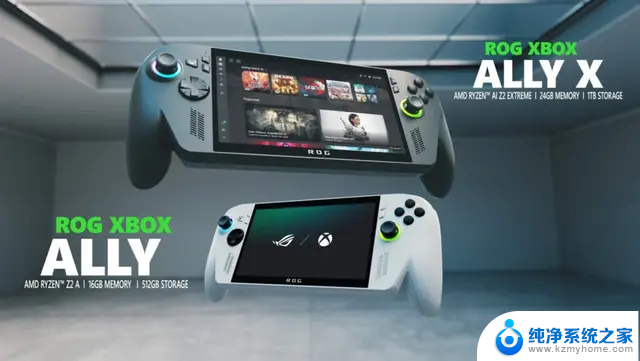 微软的ROG Xbox Ally 掌机的发布时机堪称糟糕，影响销量甚至背离市场需求