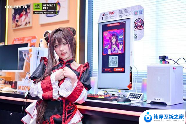 BW2025玩创星球即将启幕，七彩虹携手NVIDIA破界AI次元，探索未来科技新趋势!