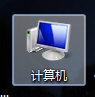 win 7怎么看显卡型号 win7系统如何查看显卡型号和显存容量