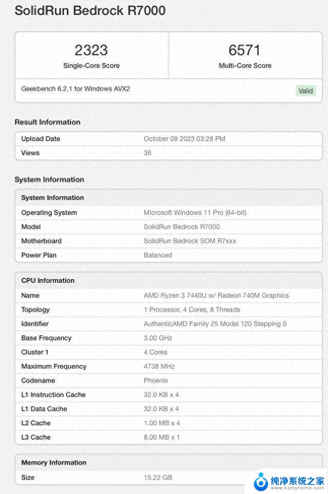 AMD R3 7440U处理器跑分曝光：4核8线程，4CU核显性能一览