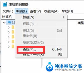 cad2014显示驱动文件已损坏缺少hdi CAD显示驱动程序文件(.hdi)丢失