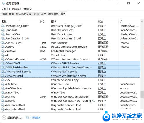 win可以装苹果系统吗 Windows如何安装苹果系统教程