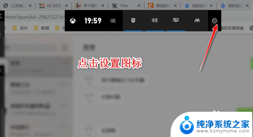 win10游戏录屏文件在哪 Win10 自带录屏工具录制文件存储位置在哪里