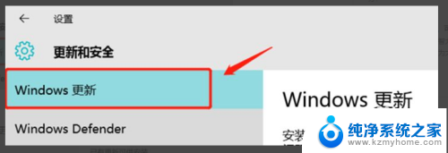 电脑系统版本低如何升级 电脑版本过低如何升级