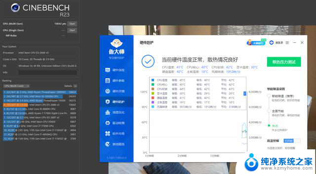 AMD470-8G显存容量显卡助国产厂商大放异彩，纯白蓝宝石17万震撼上市