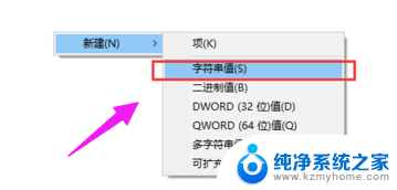 win10怎么用图片查看器 win10怎么使用照片查看器编辑图片