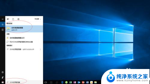 win10 刻录光盘 如何在Windows 10上刻录光盘