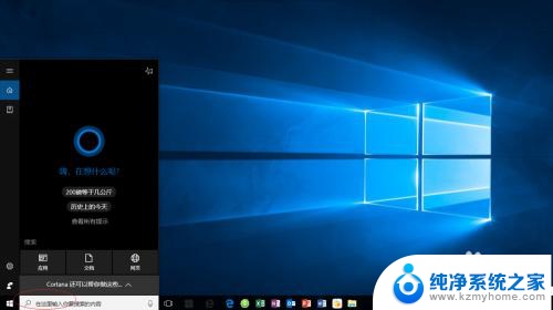 win10 刻录光盘 如何在Windows 10上刻录光盘