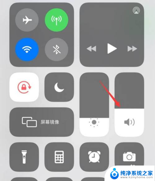 怎么调小闹钟音量 iPhone手机调闹钟音量的设置方法