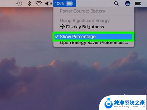 mac电池百分比怎么显示 Mac系统如何显示电池百分比