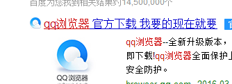 qq浏览器可以卸载吗 QQ浏览器怎么彻底卸载