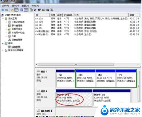 可以把系统安装在移动硬盘里吗 如何在移动硬盘上安装Ubuntu系统