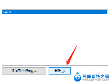 共享完打印机不能打印怎么回事 打印机共享后无法打印的故障排除方法