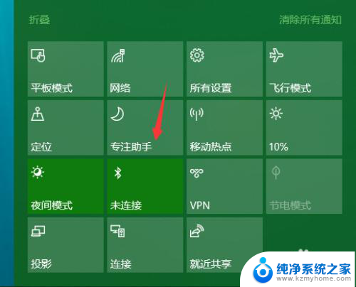 小度音箱可以连接电脑吗? WIN 10如何连接小度智能音箱