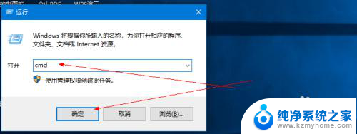 笔记本检查电池损耗 如何在win10上查看电池的健康状况