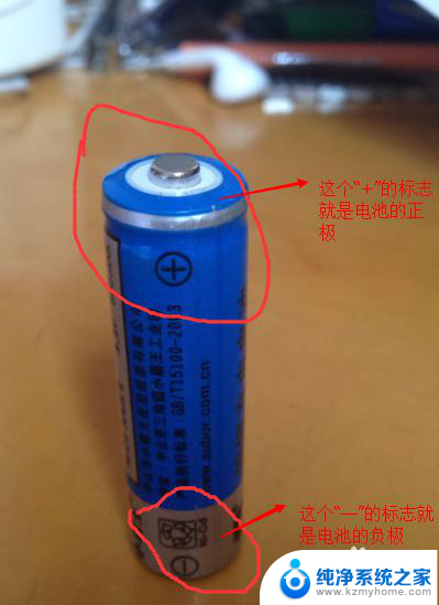 电池怎么上的 如何正确安装无人机电池