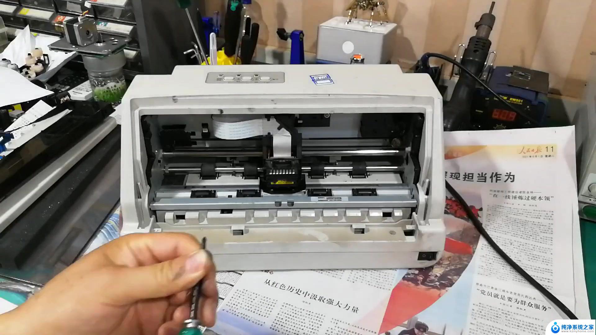 针式打印机打印头更换 针式打印机打印头维护技巧