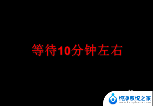 戴尔台式机按电源键没反应 台式电脑按电源键没反应怎么办