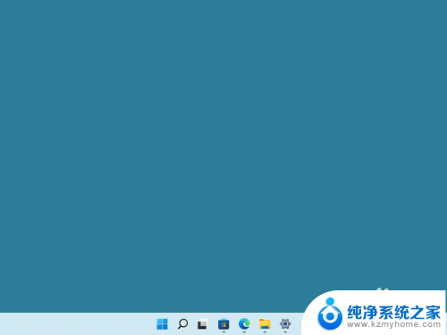 win11 任务栏透明插件 win11任务栏透明效果