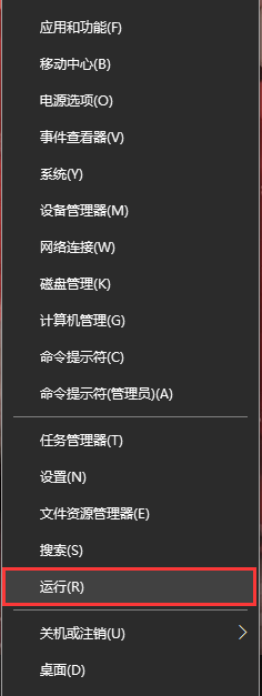 宏基笔记本风扇怎么打开 如何调节笔记本电脑CPU散热风扇转速