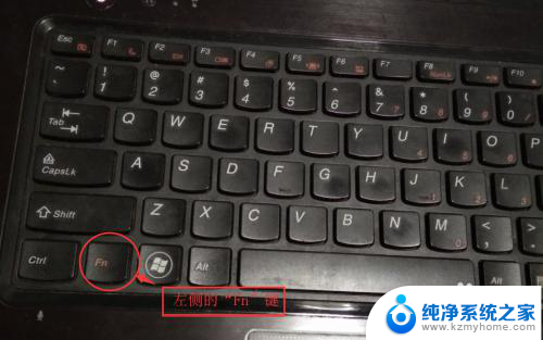 笔记本电脑哪个键调节亮度 通过快捷键调整电脑屏幕亮度