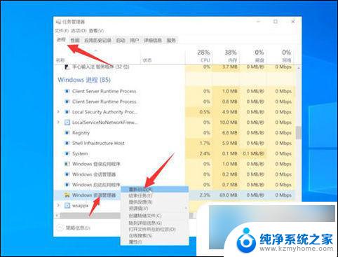 蓝屏后电脑开机显示屏显示无信号黑屏怎么办 电脑屏幕显示无信号然后变黑怎么办