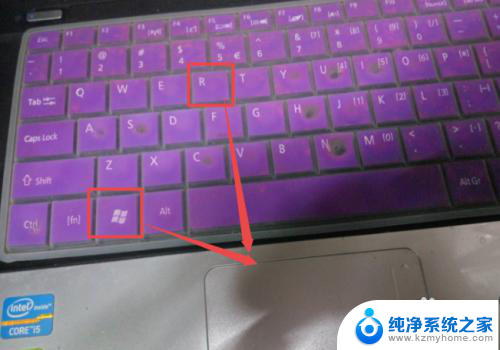 win7时钟错误 win7系统电脑时间设置错误怎么办