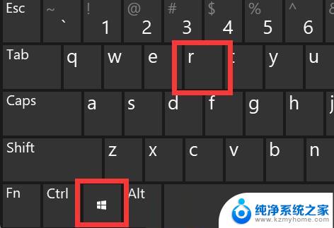 win11系统?法正常安装cad怎么办 Win11系统安装CAD失败怎么办