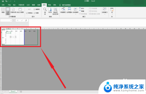 打印时预览显示全打印出来不全 Excel表格打印预览内容不全