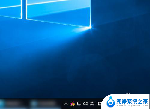 win10时间显示星期 win10电脑时间怎样显示星期几